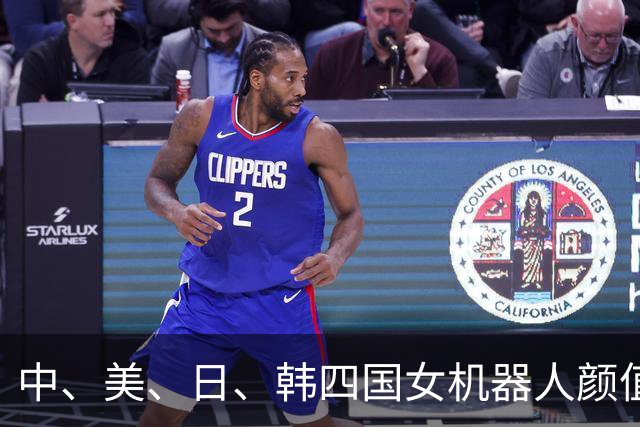 中、美、日、韩四国女机器人颜值排名：韩国垫底，中日难分高下！